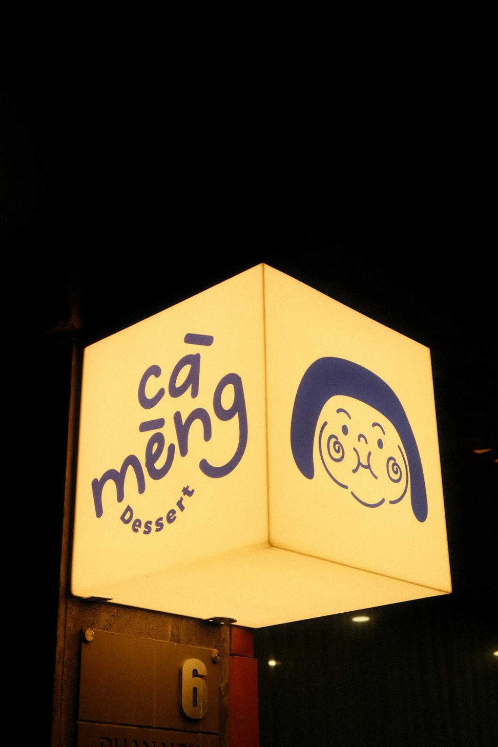 Fine Dining Restaurant